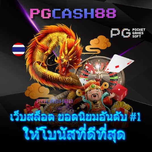 w69 เข้าสู่ระบบ