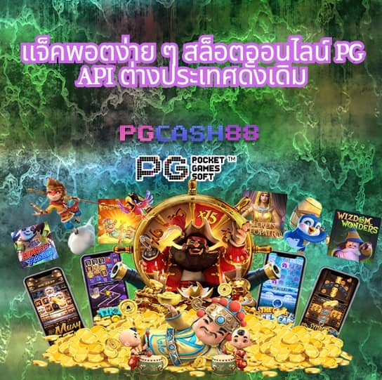 w69 เข้าสู่ระบบ